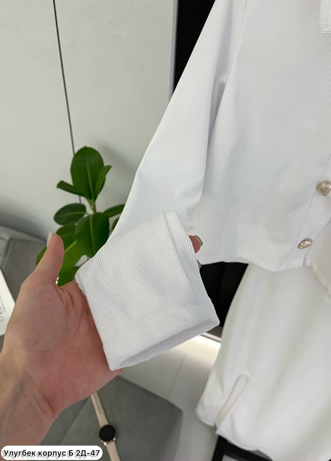 костюм с юбкой,,женский костюм с юбкой,стильное платье,женские костюмы