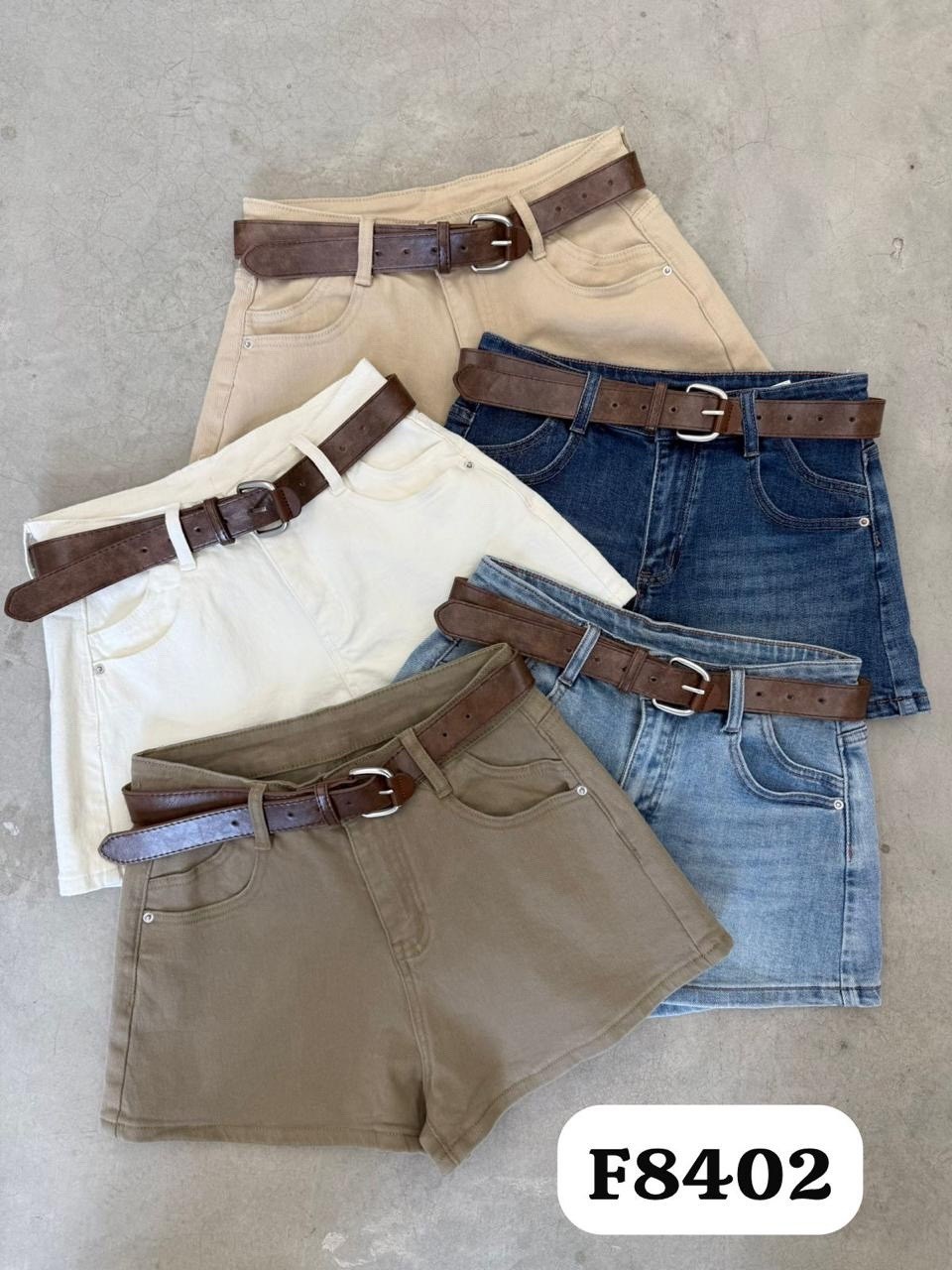 джемпер бежевый,стильная кофта,женская кофта,кофточка,кофточка женская