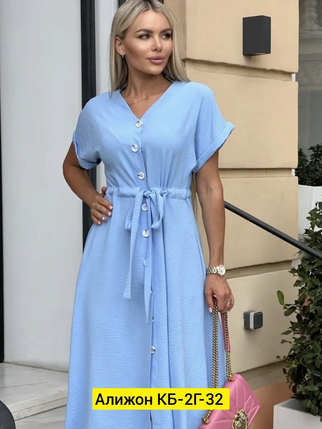 платье летнее женское,платье летнее,платье женской,платье летнее миди,платье 👗