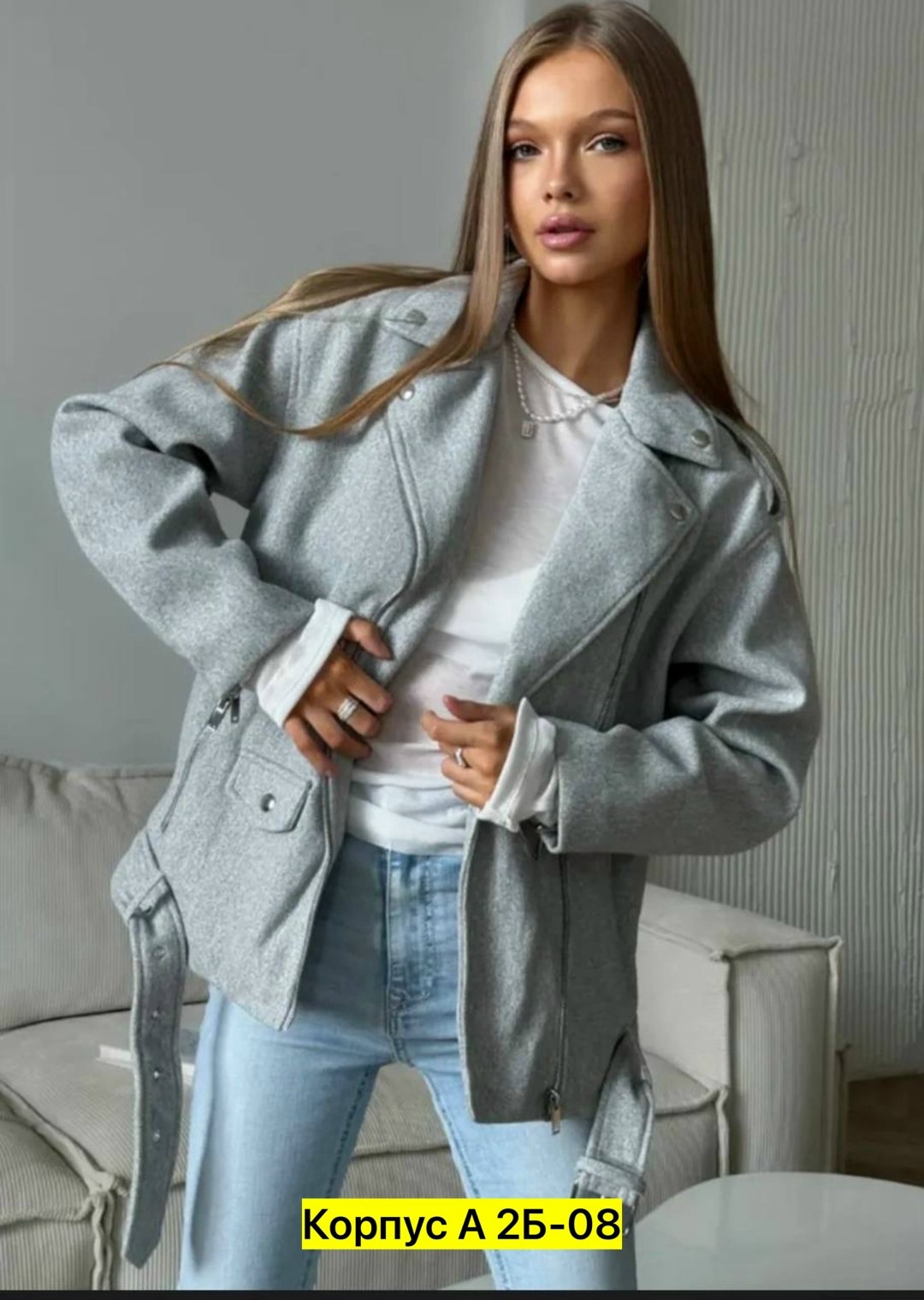 женские джинсы,куртка женская,женские джинсы клеш,джинсы штаны