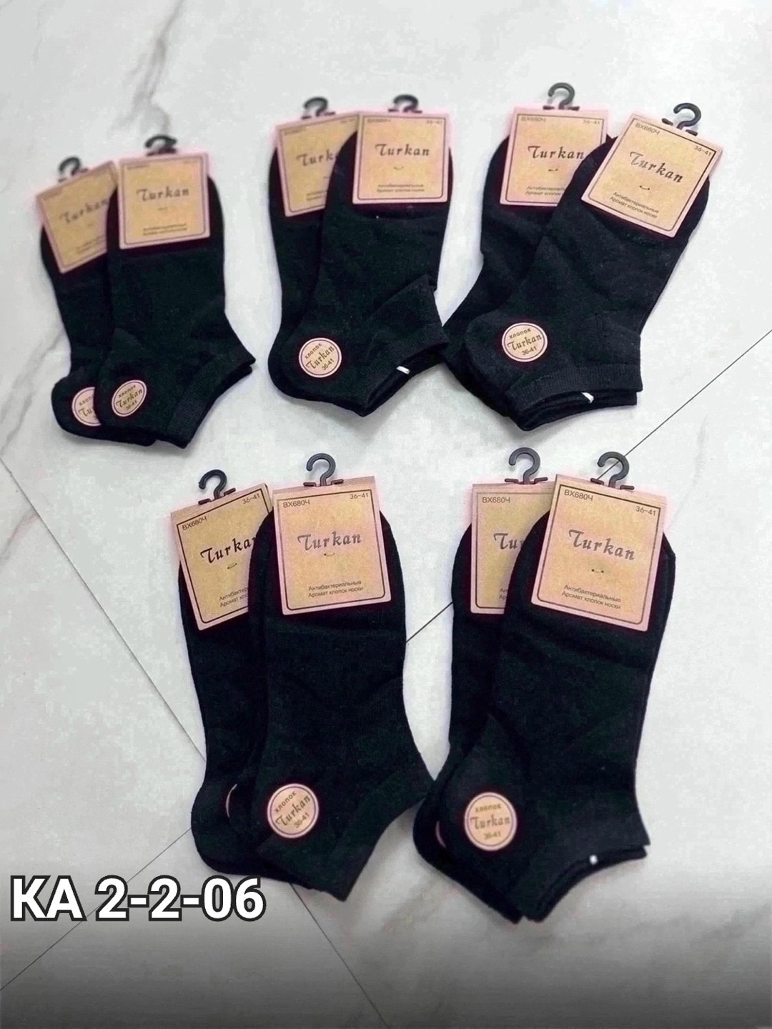 женские носки,популярные женские носки,носки женские 10 пар,носки женские turkan,носки женские короткие