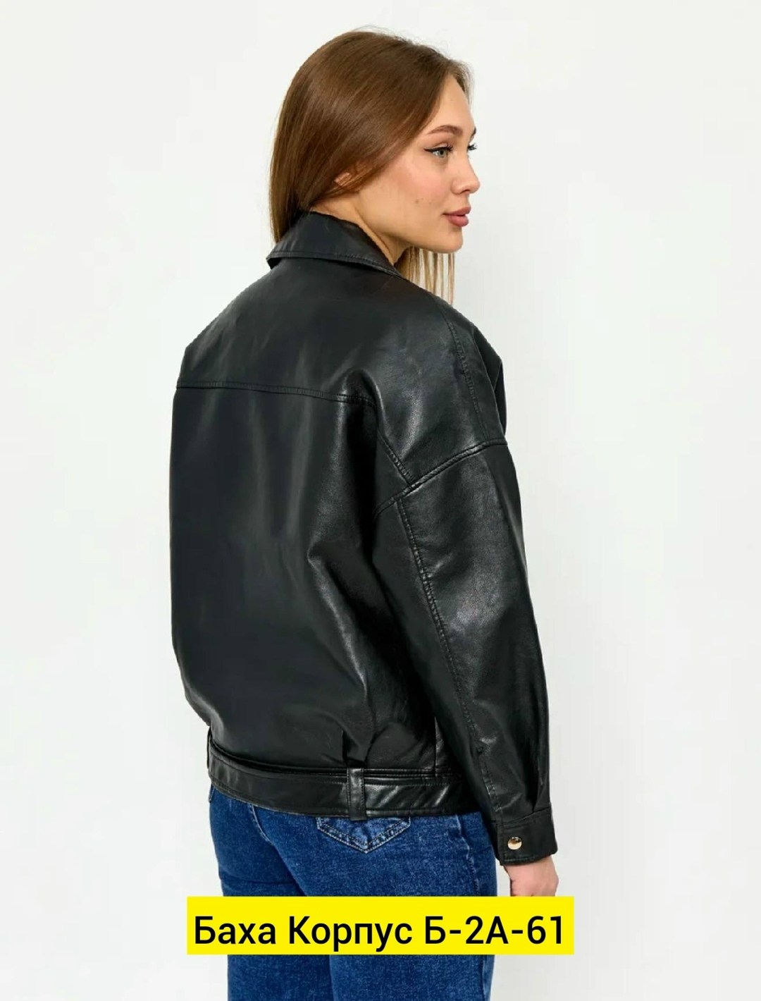 куртка кожаная женская,кожаная куртка,куртка косуха,куртка косуха женская,женская косуха