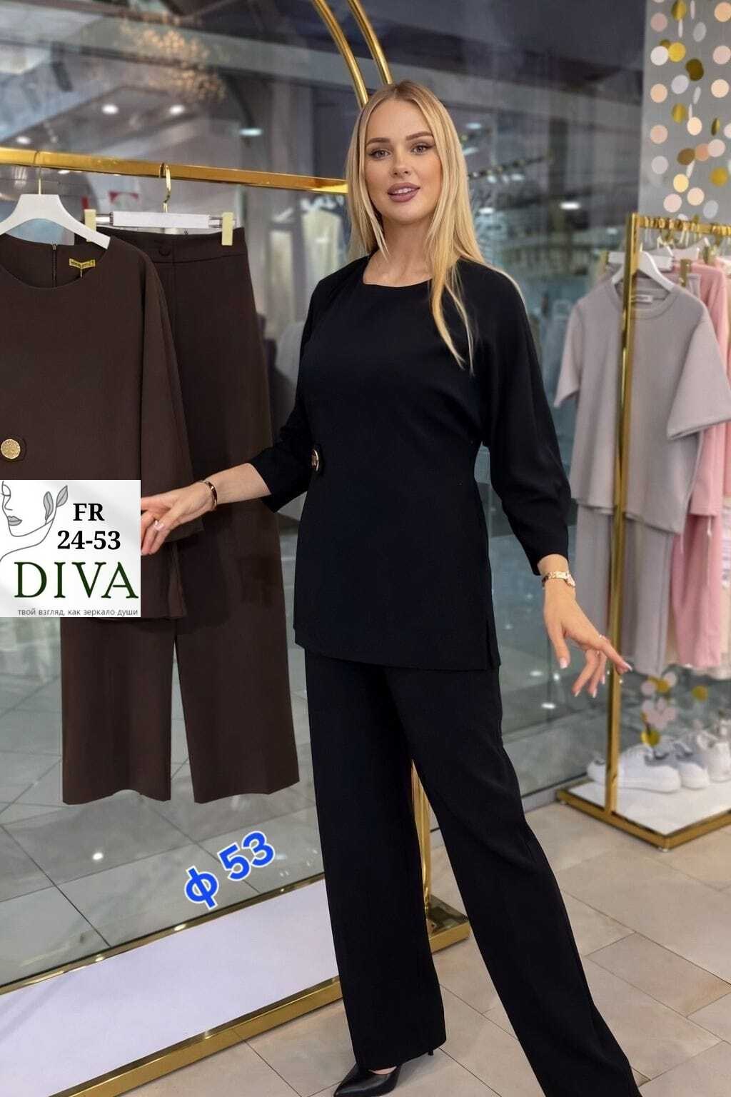 брючный костюм женский,костюм брючный,женский брючный костюм двойка,брючный костюм женский деловой,брючный костюм женский 2026