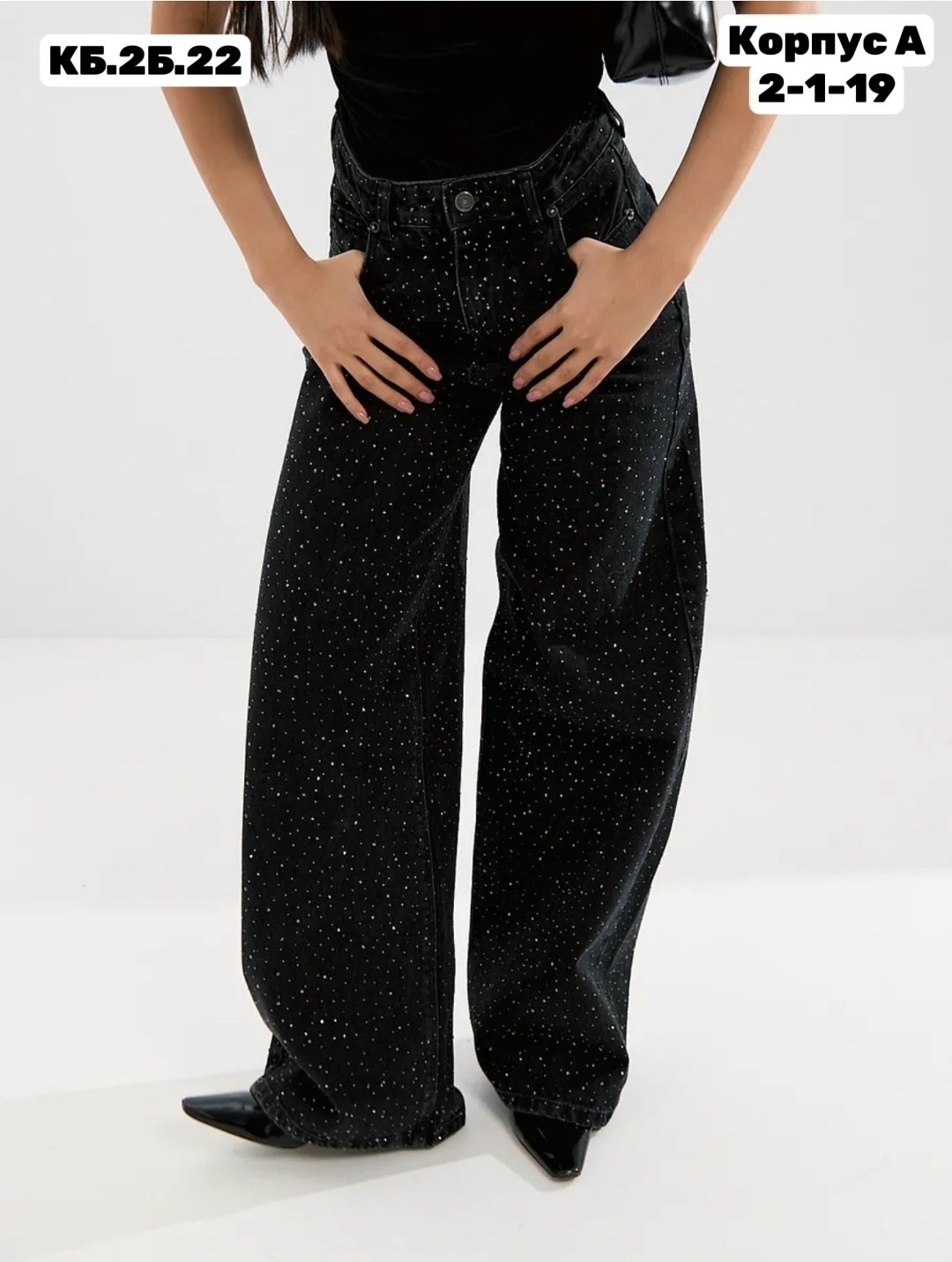 джинсы клеш со стразами h&a collection,джинсы прямые со стразами,джинсы прямые со стразами черные le o 222675248,женские джинсы со стразами,джинсы со стразами