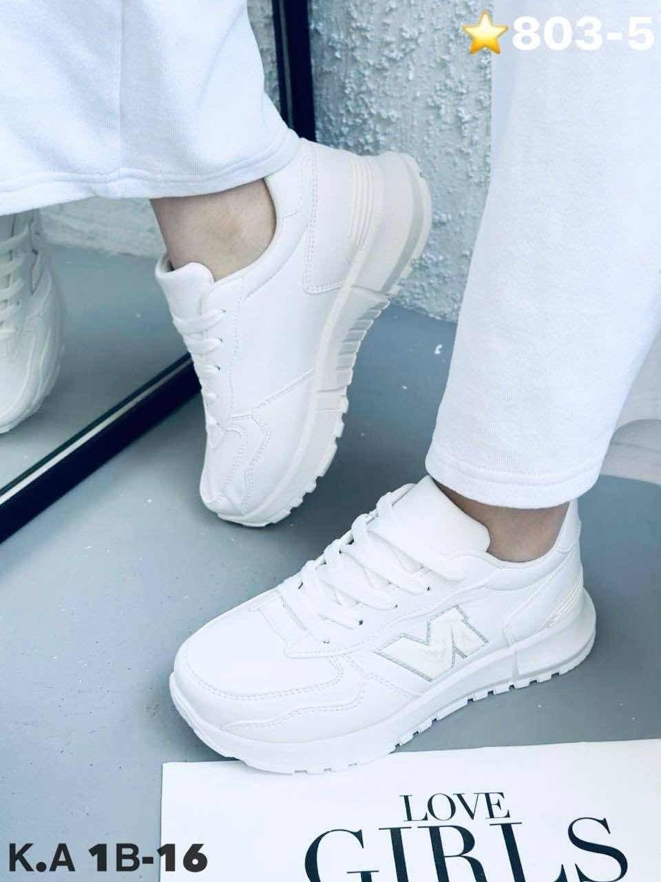 кроссовки женскиe,,белые кроссовки,кроссовки женские белые,кроссовки весенний