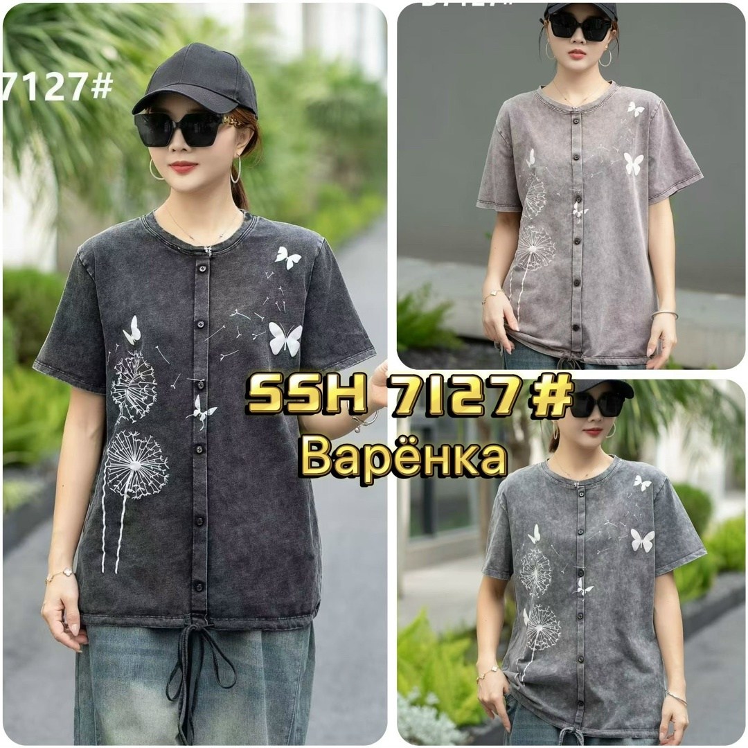 повседневная блуза,блузка женская,модная блузка,туника нарядная,льняная блузка