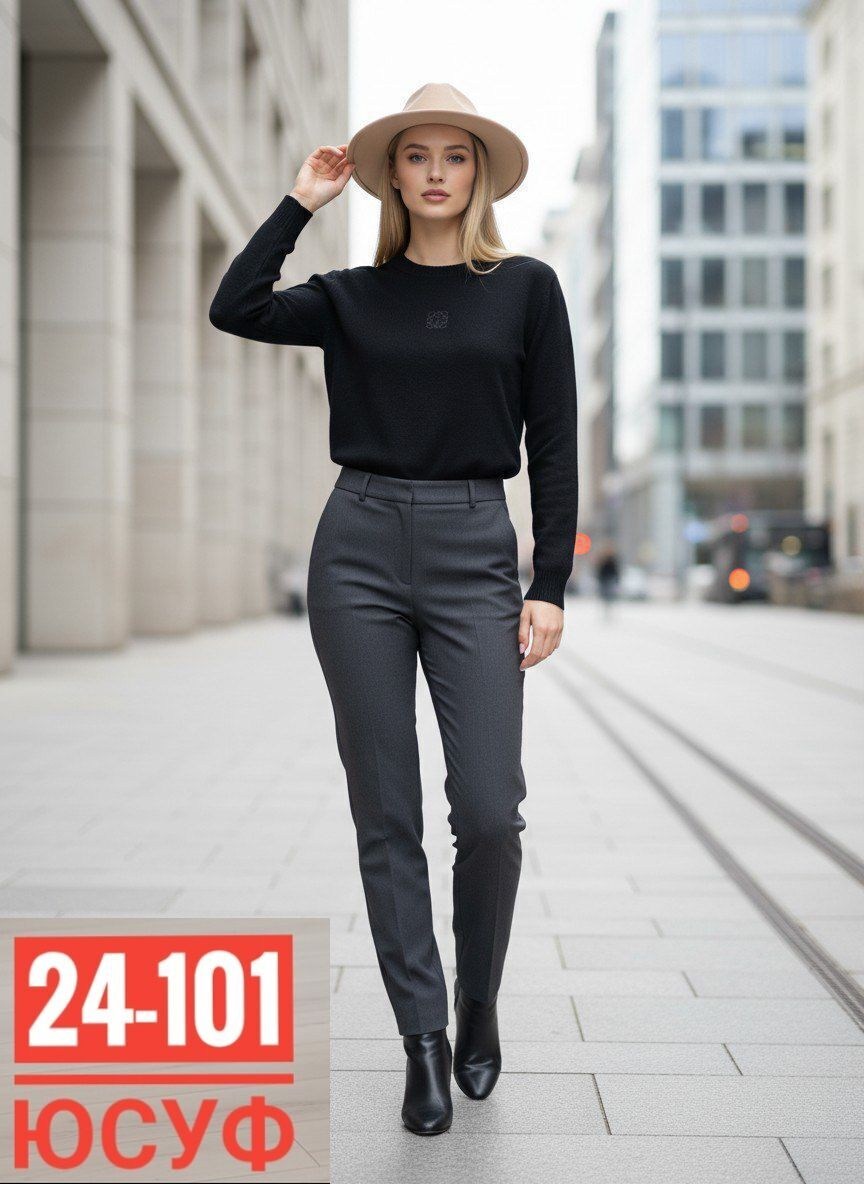 кофта женская,женские свитера,женская кофточка,джемпера женские,свитер женский трикотажный