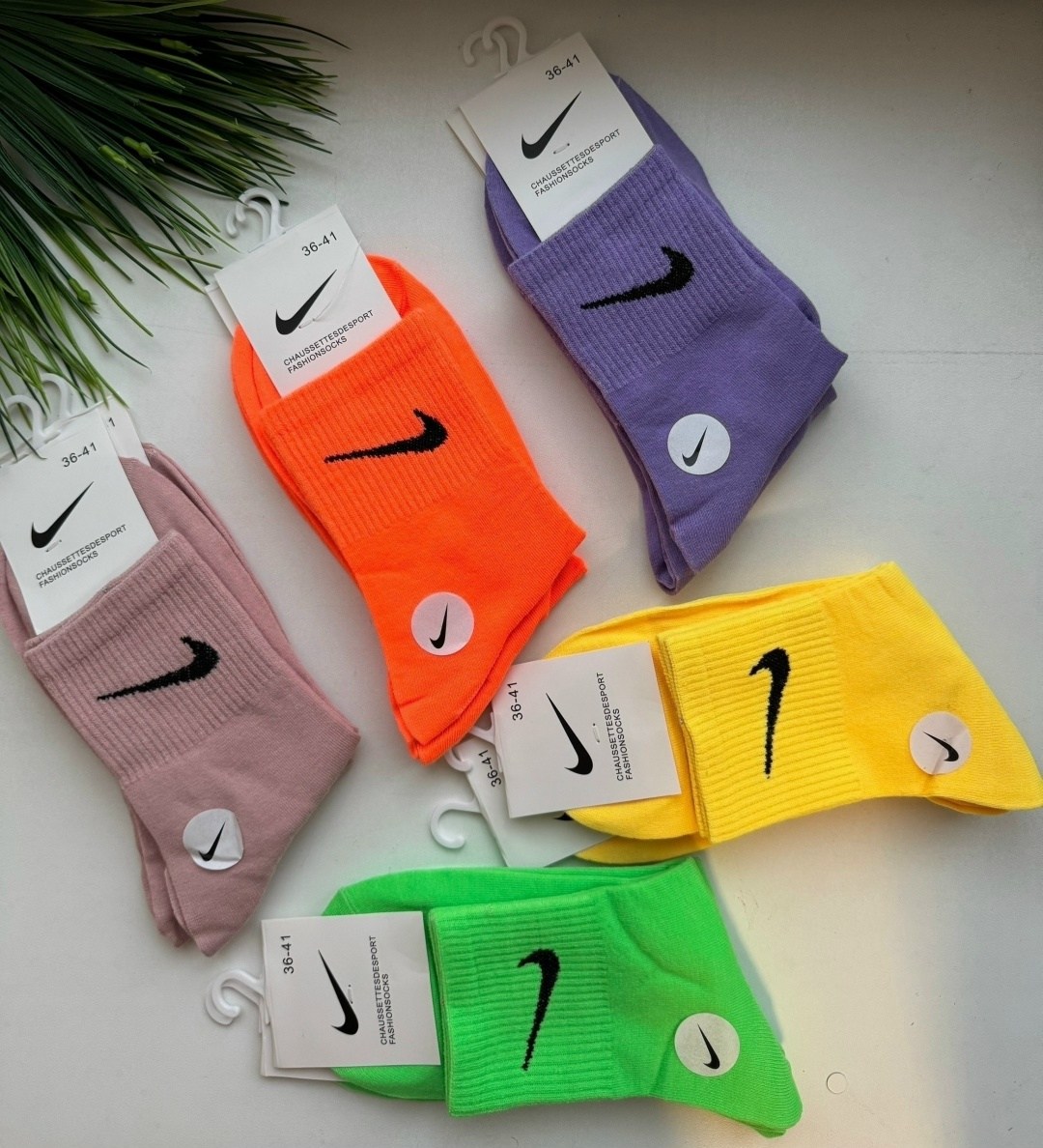 носки женские,носки комплект,носки спортивные,комплект носков nike,носки яркие