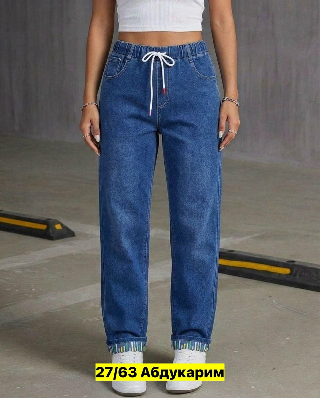 женские джинсы,джинсы женские бананы,джинсы женские на резинке,джинсы на резинке,джинсы