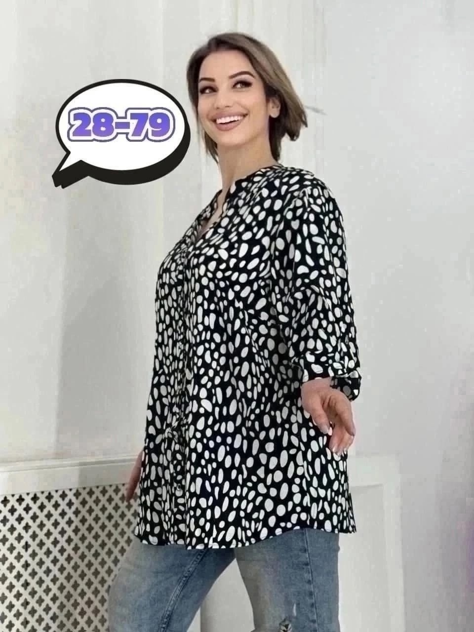 блузка стильная большие размеры,женские блузки больших размеров,блузка женская,блузка большого размера,женская туника