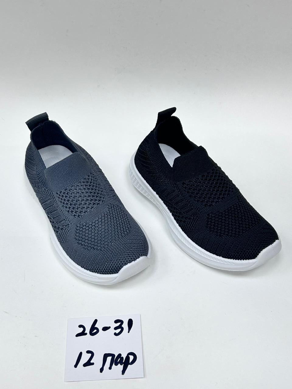 слипоны детские кеды летние poroco shoes,слипоны детские,,слипоны детские кеды летние,женские слипоны