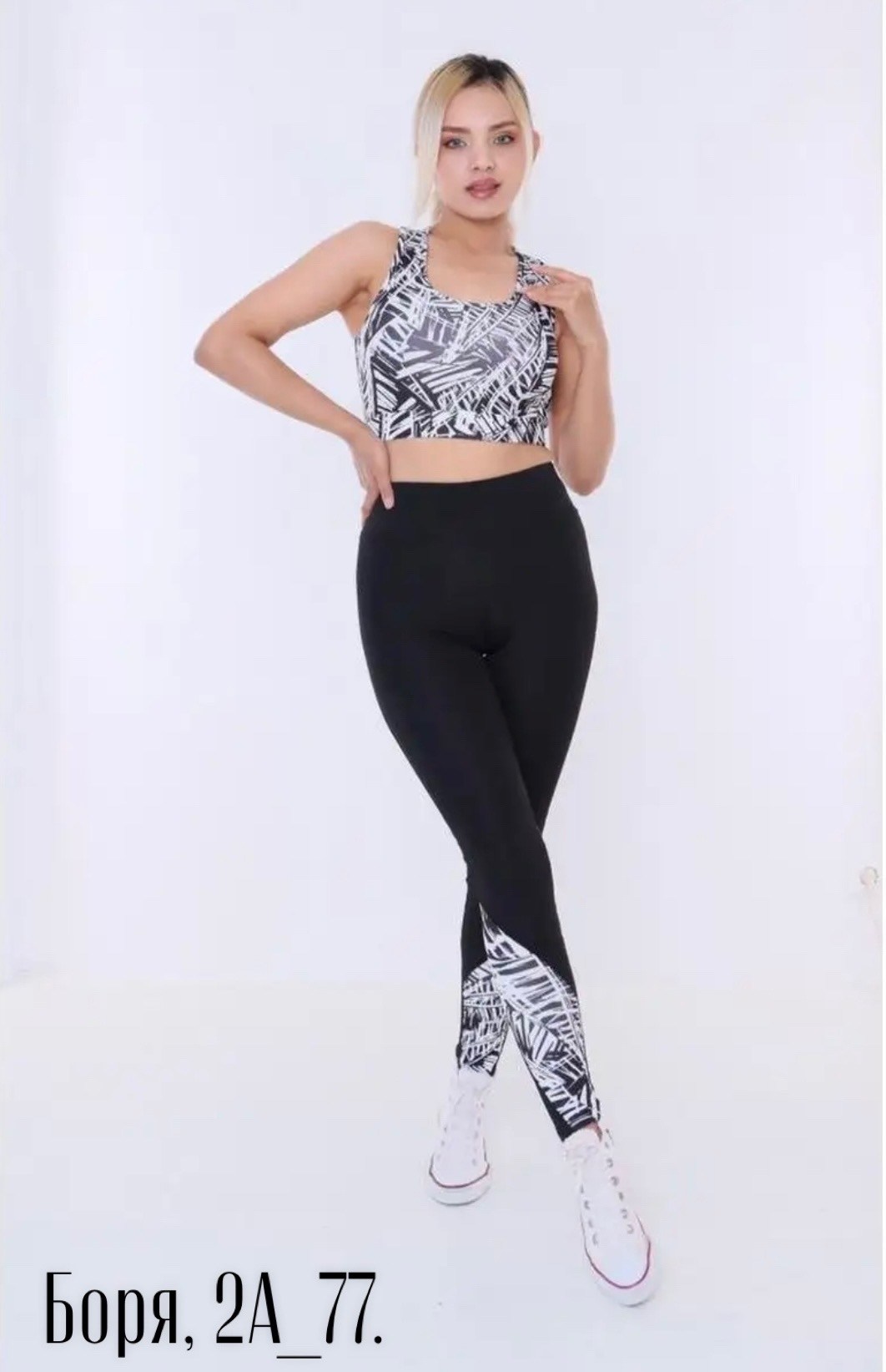 топ спортивный для фитнеса,топ спортивный для фитнеса buzzard,костюм для фитнеса,легинсы для фитнеса,леггинсы для фитнеса женские