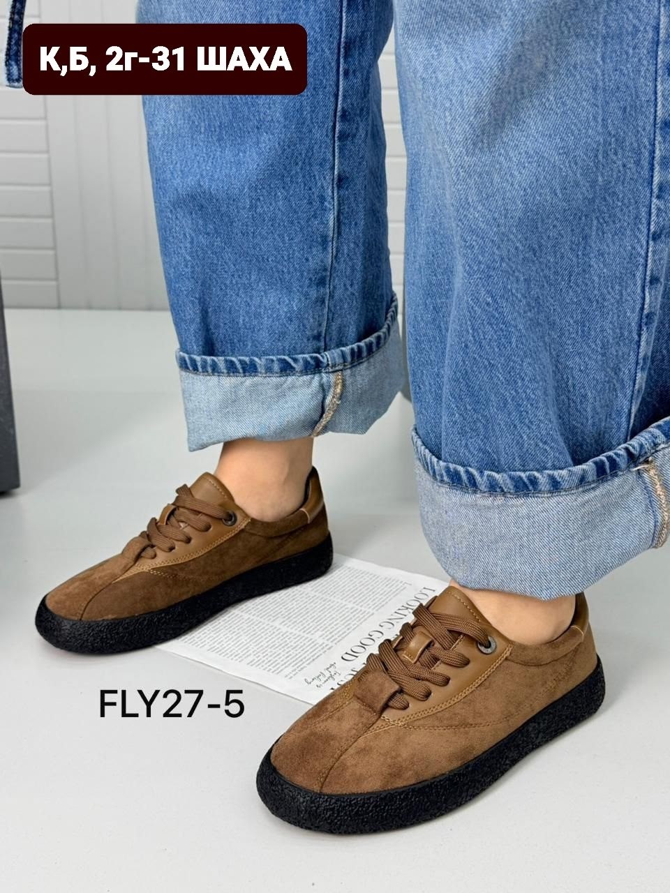 ,замшевые кроссовки,кеды замшевые,кроссовки кеды the brosh shoes 448015307,кроссовки женскиe