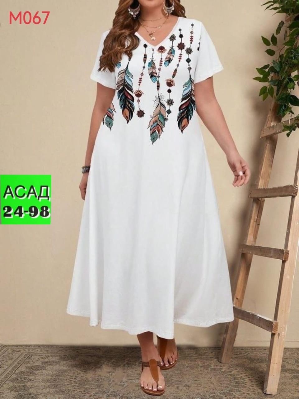 женские платья больших размеров,платье для женщин больших размеров,платья большие размеры женские,платья большие размеры,женские платья летние