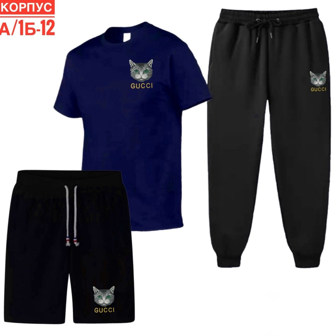 спортивные костюмы мужские,летний спортивный костюм мужской,спортивные костюм,костюм мужской,спортивный костюм мужской спортивный костюм