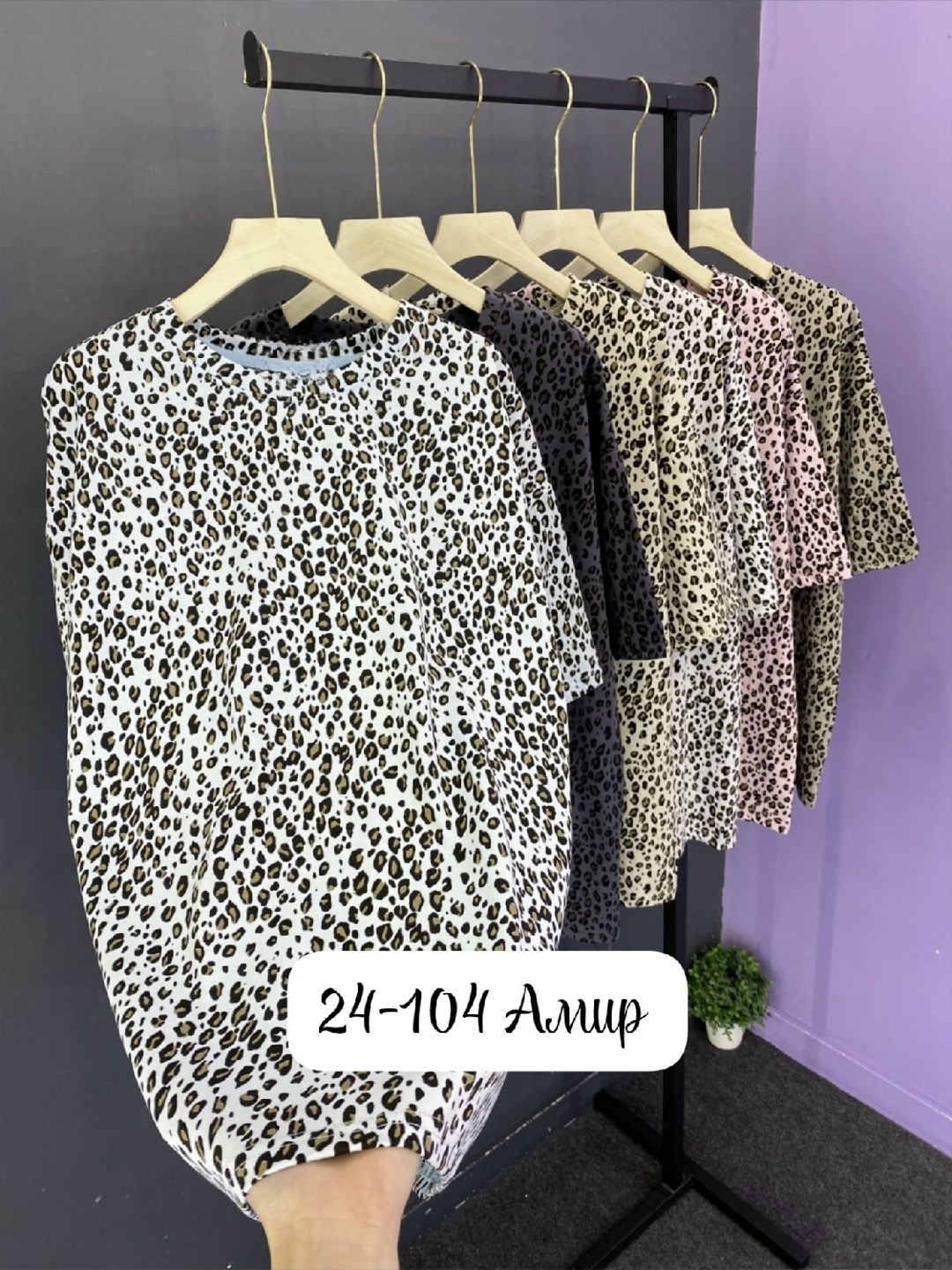 ,блузка женская,кофта женский,рубашка блузка женская