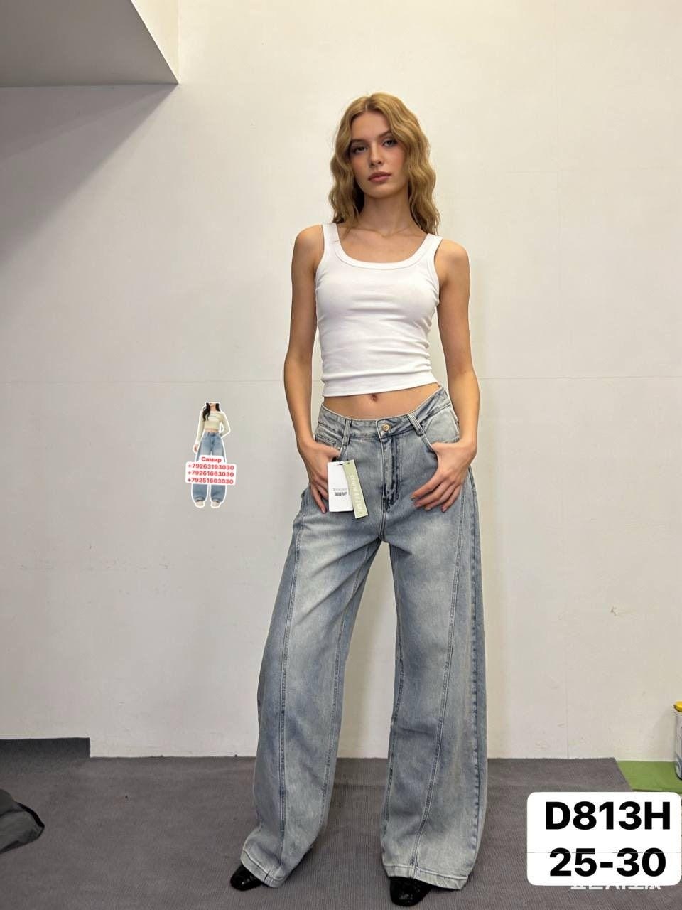 женские джинсы,джинсы палаццо,джинсы прямые стрейч с высокой посадкой трубы barbie clothes 308665641,широкие джинсы женские,широкие джинсы
