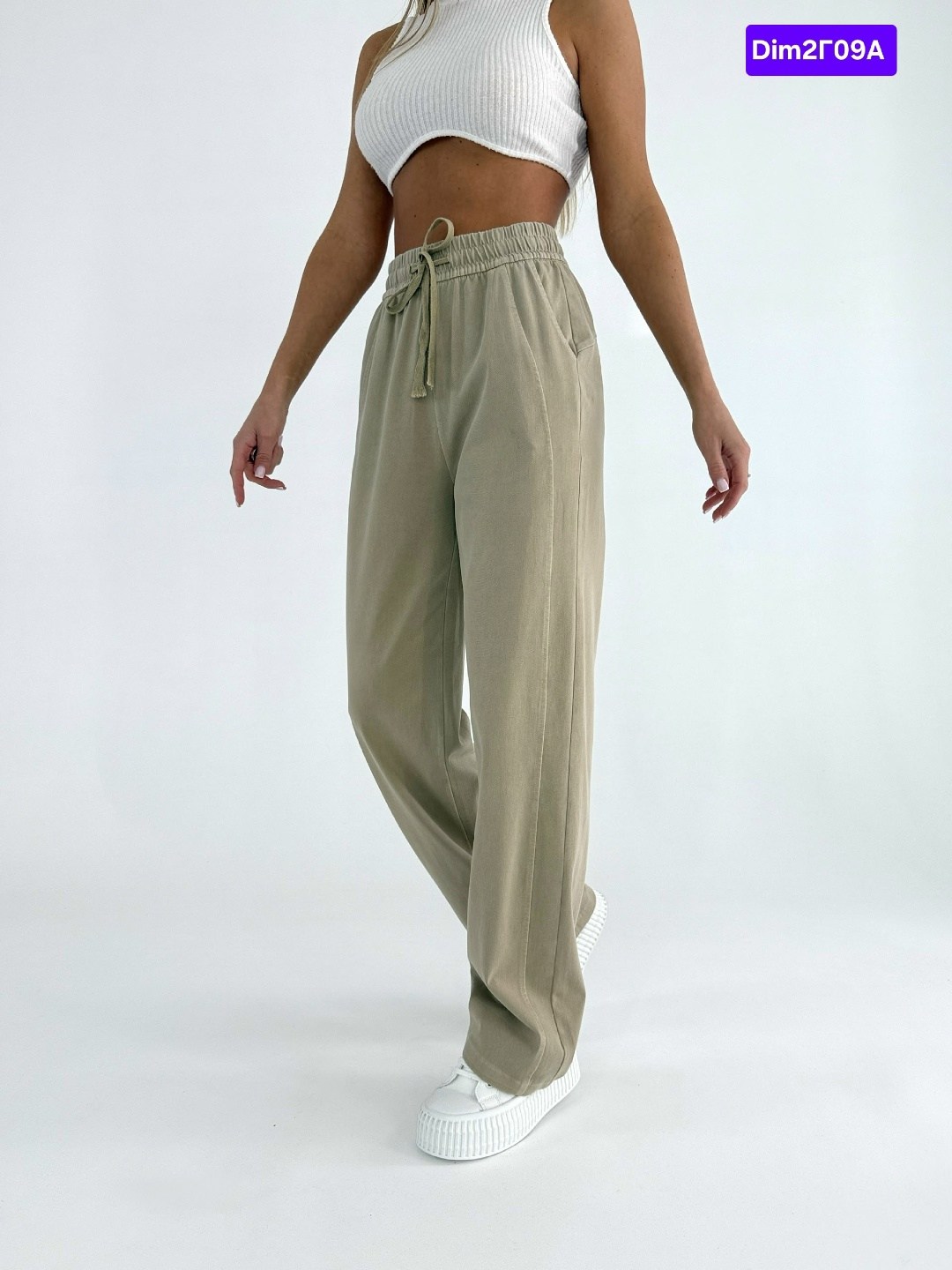 джинсы прямые палаццо клеш monica shop,джинсы брюки,женские джинсы,женские брюки палаццо,широкие брюки