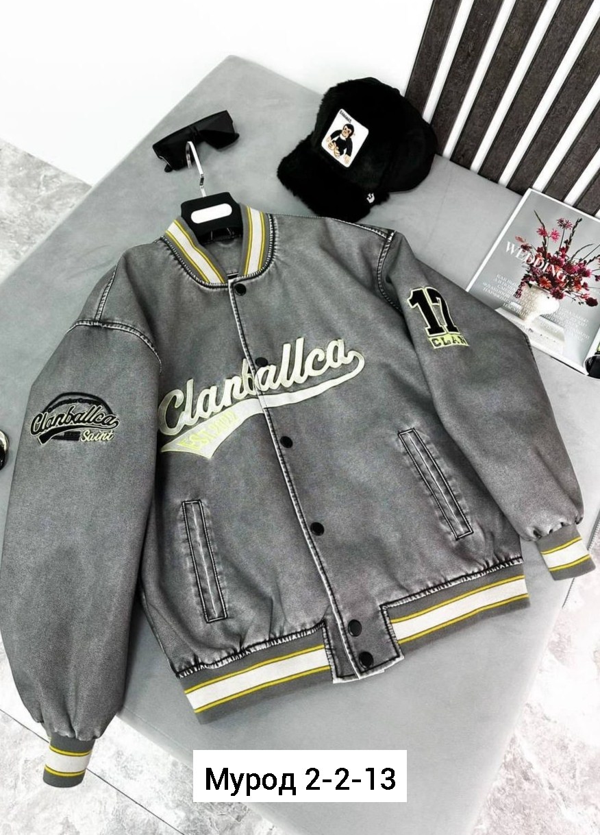 куртка бомбер,женская куртка бомбер,бомбер женский 2025 модный,бомбер оверсайз куртка,куртки