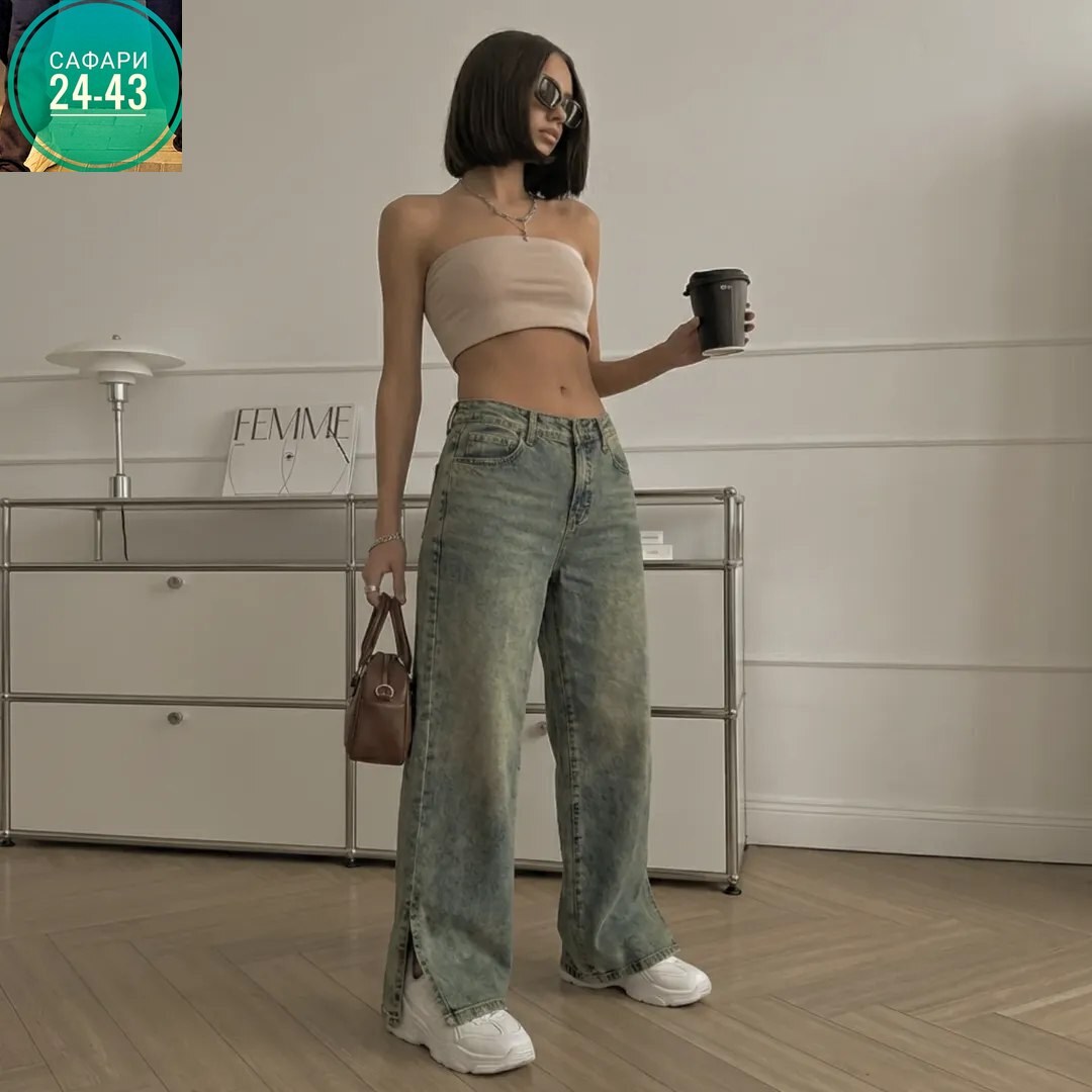 широкие джинсы,джинсы женские,джинсы женские широкие,модные джинсы,джинсы брюки