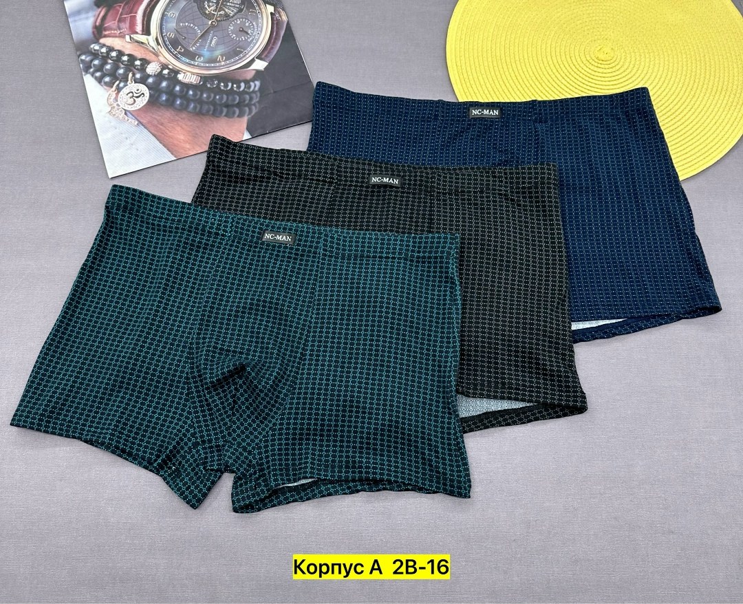 мужские трусы,мужские трусы набор,трусы мужские 3 шт,мужские трусы комплект,мужское нижнее белье