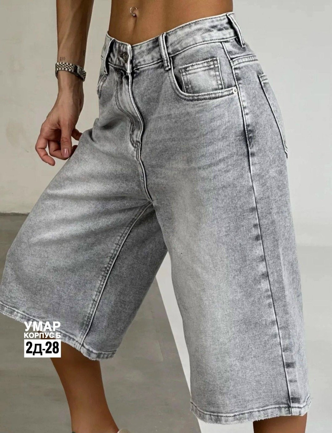 джинсы широкие женские,шорты джинс,женские джинсы,женские шорты,брюки джинсы