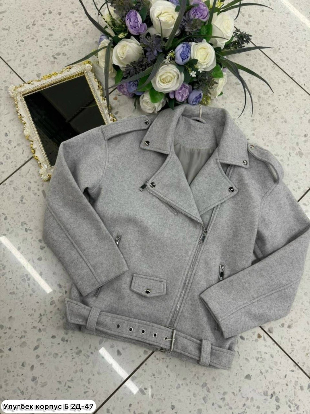 пальто кашемир,куртка женская,куртка косуха,пальто косуха,полупальто