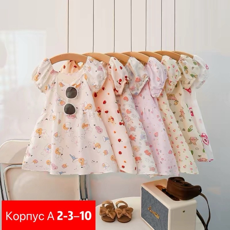 платья для девочек,платья детские,платья для малышей,летние платья для девочек,платья детское