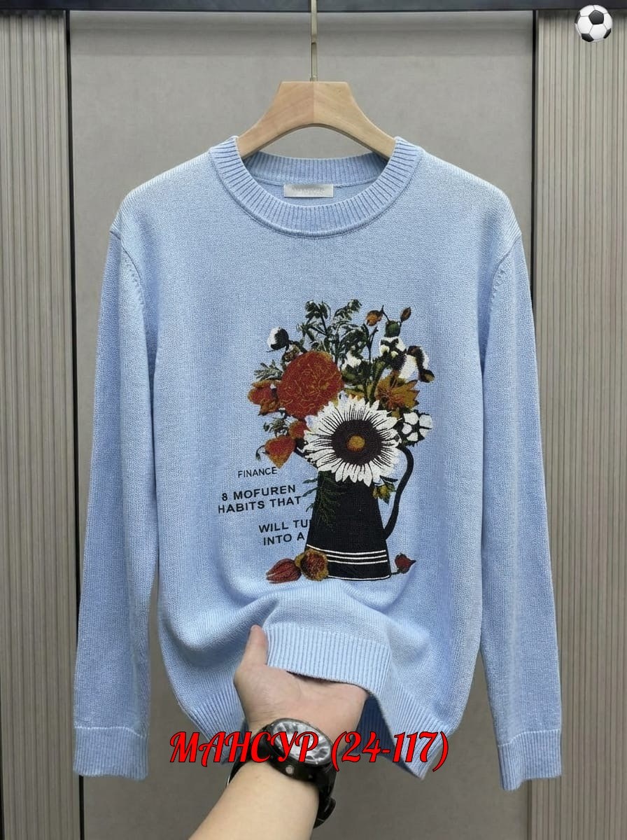 свитер женский,свитер для женщин,свитер,женская кофта,свитер с вышивкой
