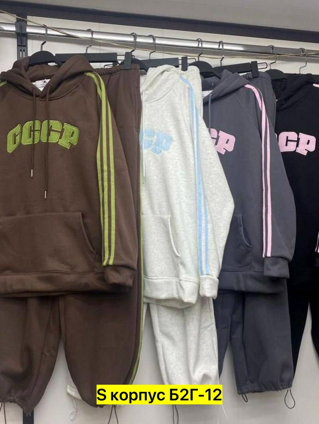 спортивный костюм женский,спортивный костюм,спортивный костюм спортивные костюмы,женские костюмы,спортивный женский костюм больших размеров