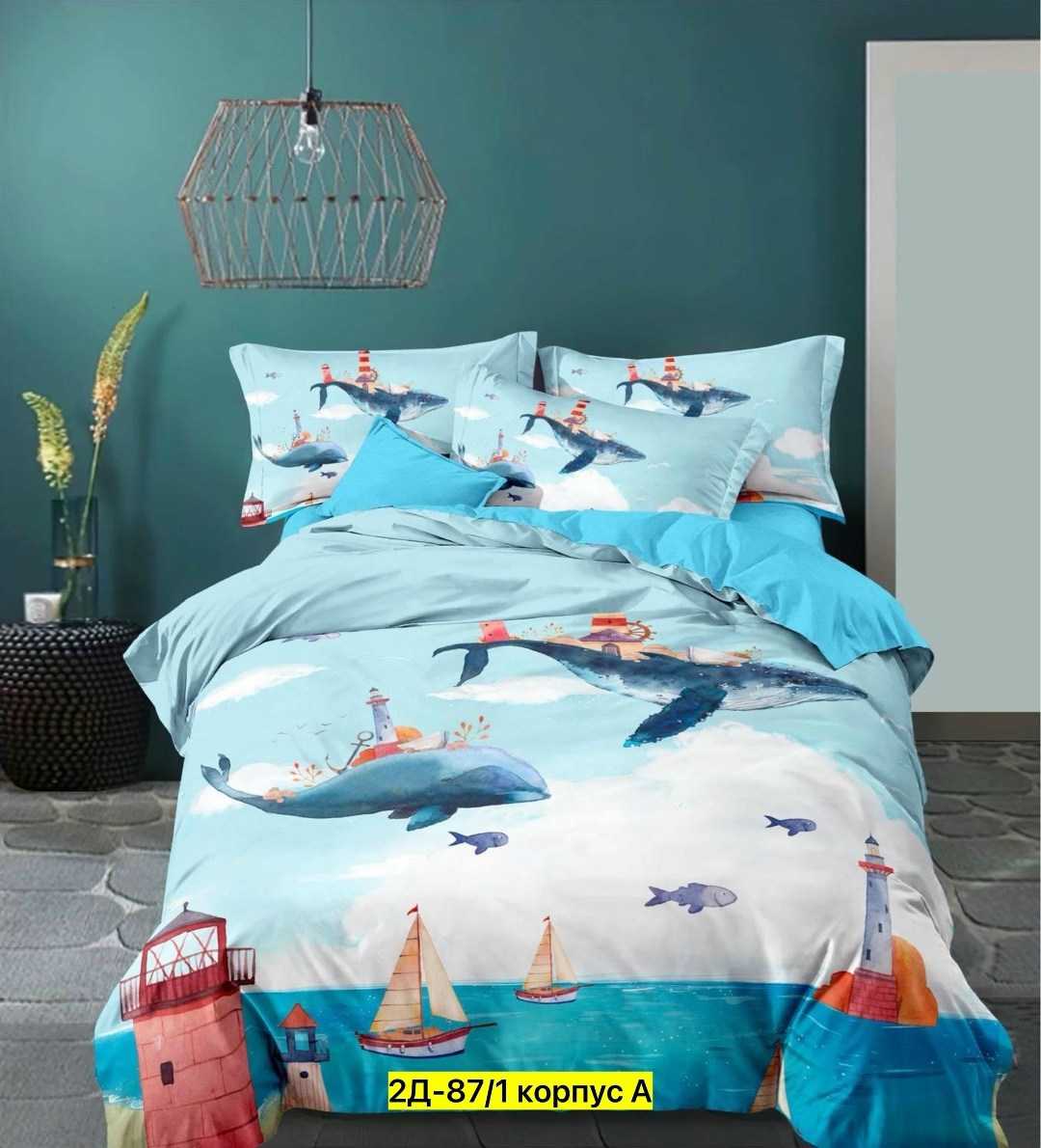 постельное белье супермен,комплект постельного белья beloc,комплект постельного белья,пододеяльник детский,детское постельное супермен