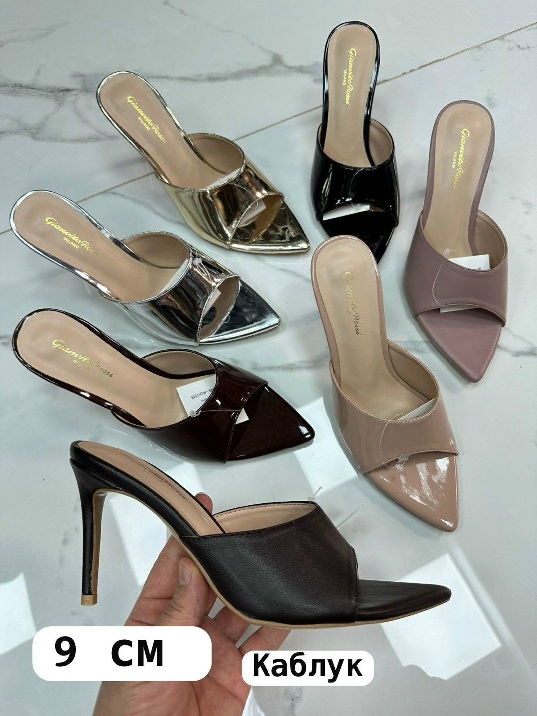 , женская,мюли женские,мюли на каблуке,обуви