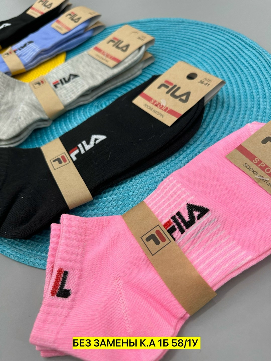 комплект носки женские,носки женские спортивные,носки женские,носки спортивные,набор носков фила