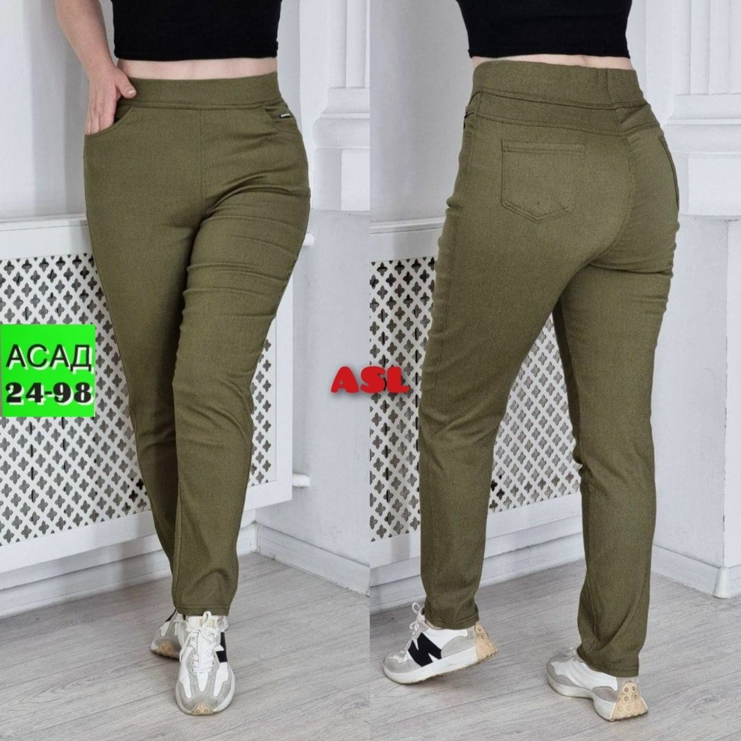 штаны брюки женские,джеггинсы женские,джеггинсы брюки,брюки женские,брюки штаны