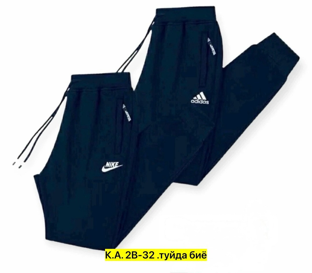 брюки камуфляжные спортивные,спортивные брюки мужские,мужские спортивные штаны,спортивные брюки повседневные,мужские спортивные штаны джоггеры