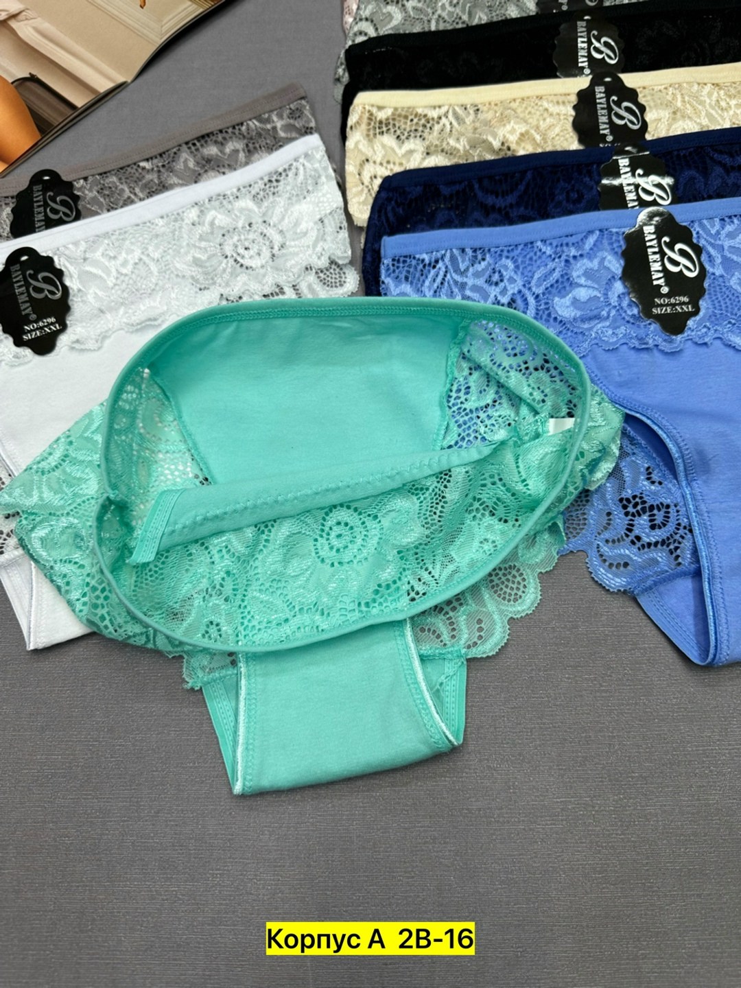 трусы женские 5 шт,женские трусы,трусы женски,женская нижнее белье,нижнее белье женское упаковка