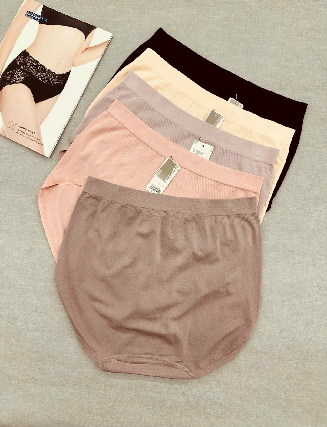 комплект трусов женские,комплект трусов,женская нижнее белье,комплект трусов слипы,трусы для женщин