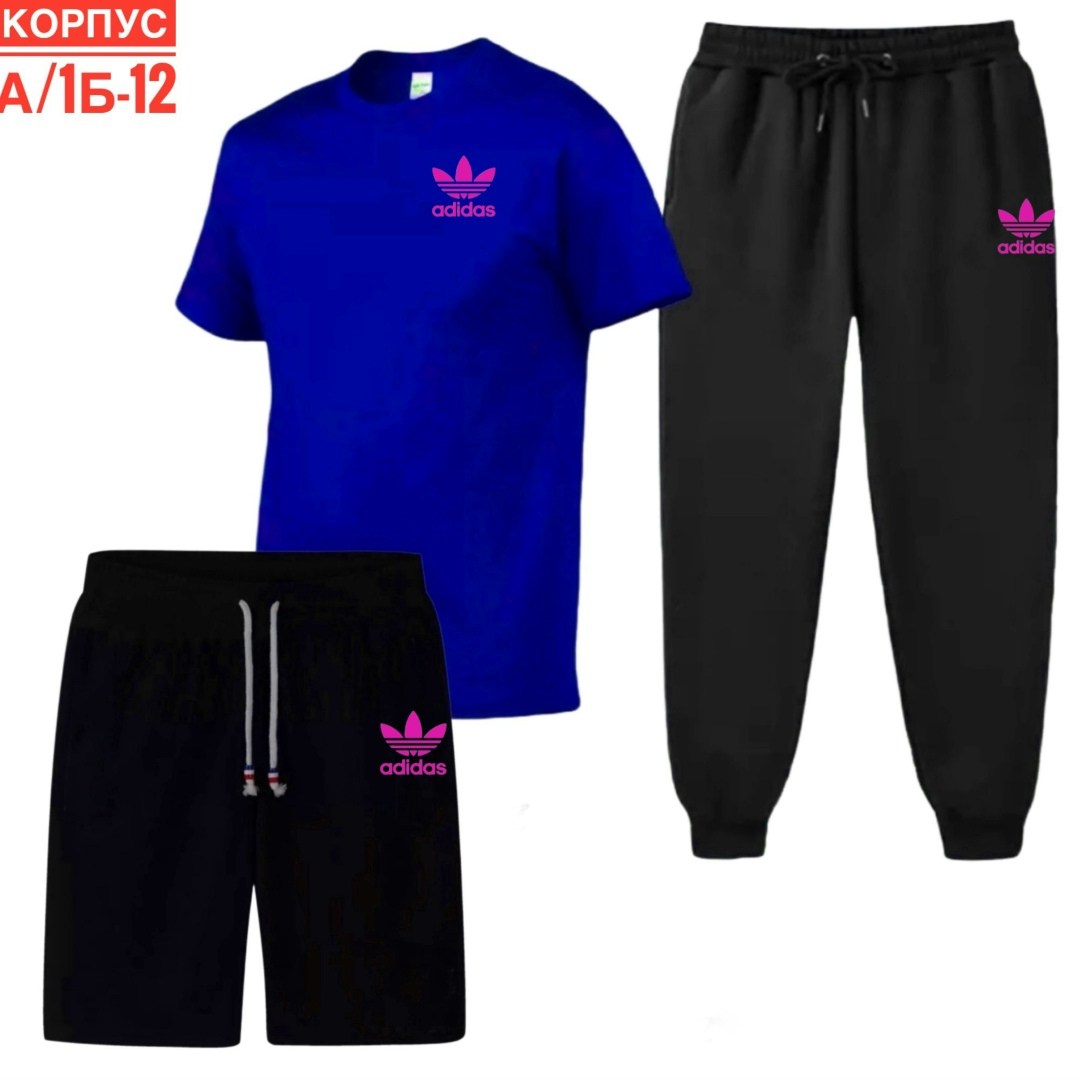 спортивные костюмы мужские,спортивные костюм,летний спортивный костюм мужской,adidas костюм спортивный