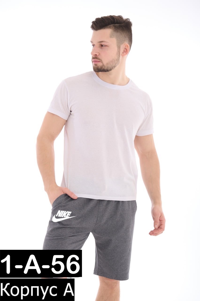 шорты мужские,мужские спортивные шорты,костюм спортивный мужской,костюм спортивный мужской шорты,спортивные костюмы