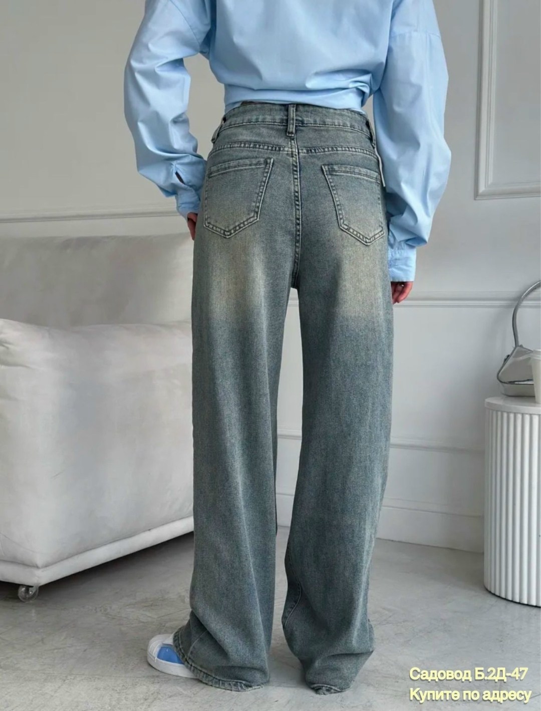 джинсы широкий,женские джинсы широкие,джинсы женские,джинсы широкие трубы,модные джинсы