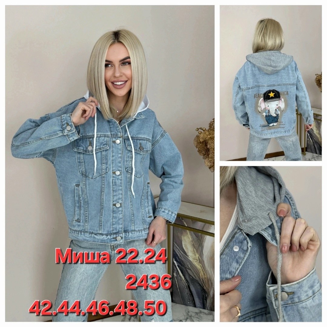 женская джинсовая куртка,куртка джинсовая,джинсовая куртка свободная,джинсовые куртки женские 2026,джинсовка женская