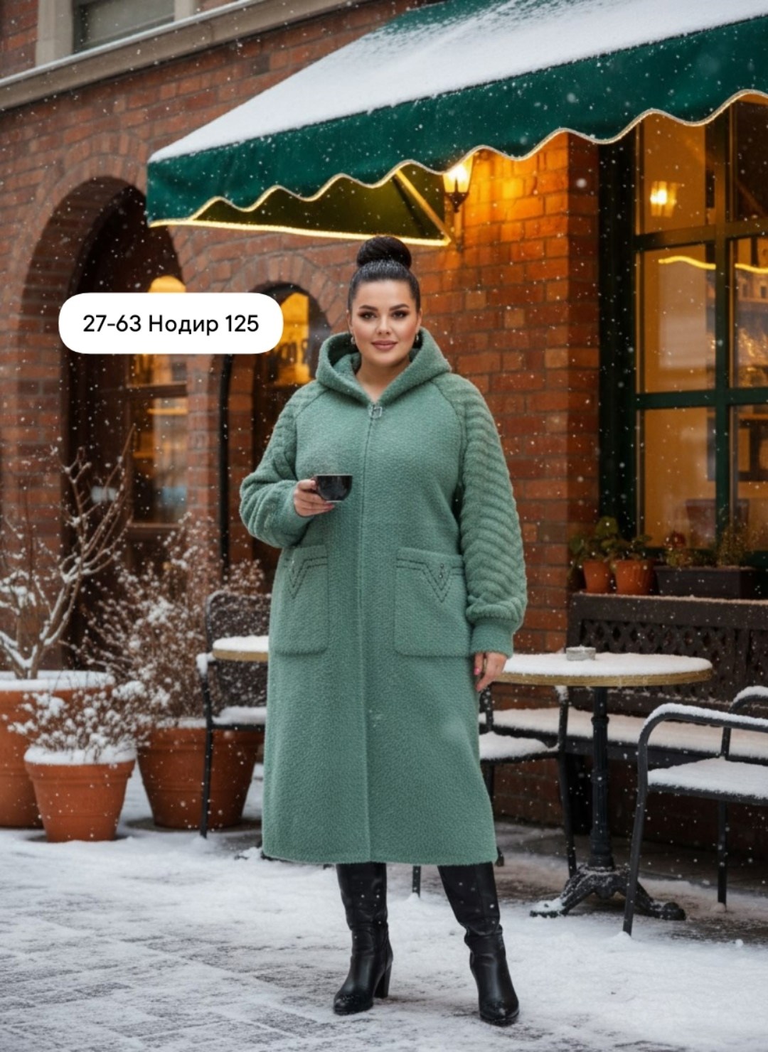 стильное пальто,пальто,верхняя одежда,кардиган женский,пальто кардиган