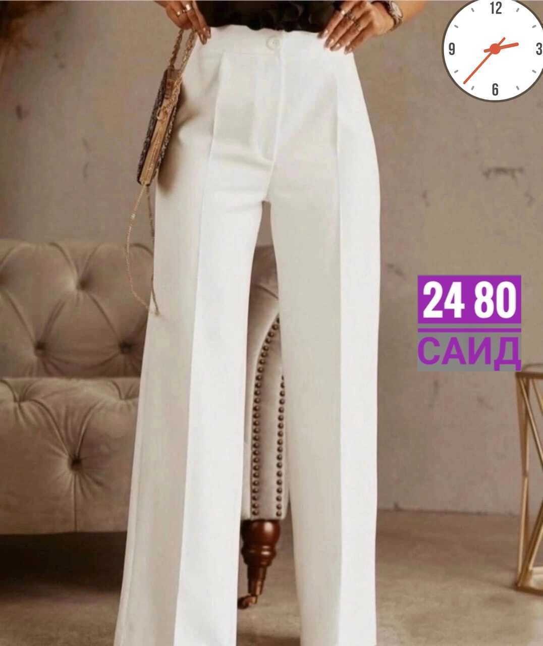 брюки женские широкие палаццо,брюки женские палаццо,брюки классические,широкие брюки с высокой посадкой,широкие брюки женские