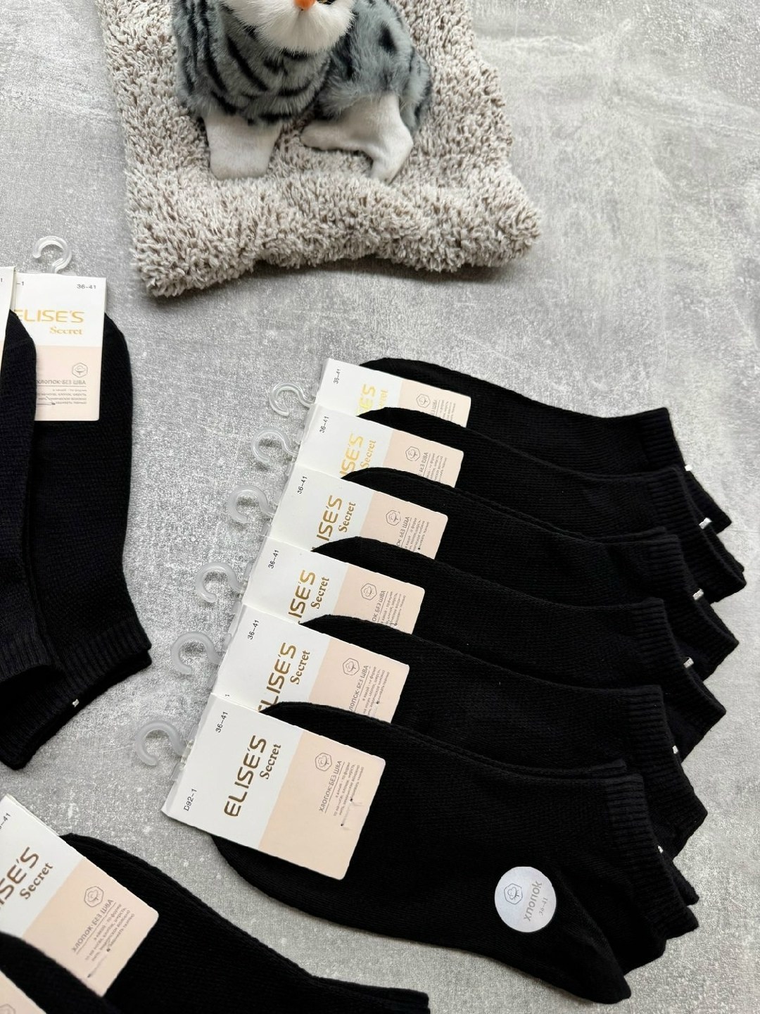 носки женские 10 пар,носки женские,носки мужские,носки комплект,набор носки женские короткие