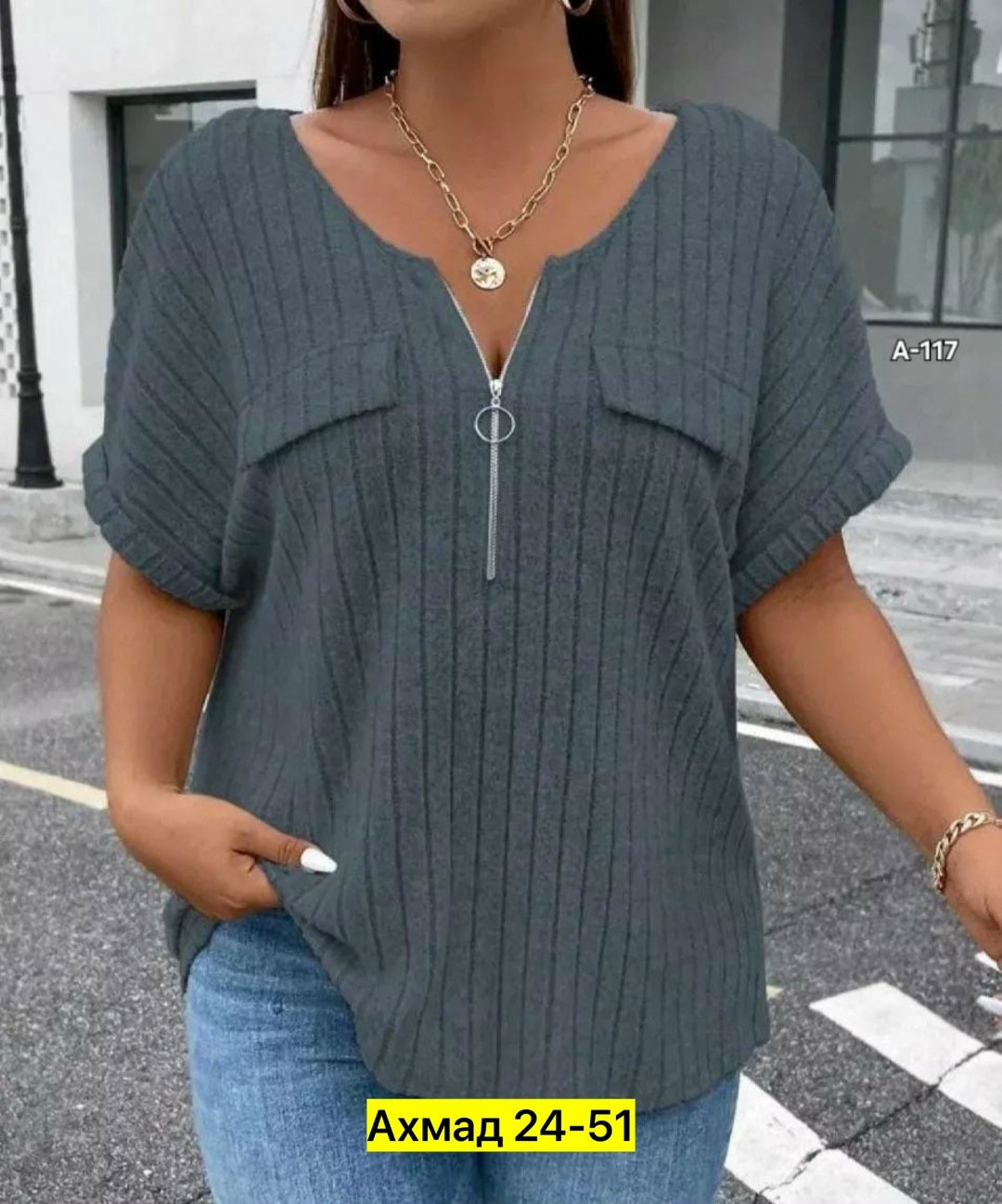 женская кофта,кофта блузка женская,кофта женская летняя,женские блузки больших размеров,блузка женская