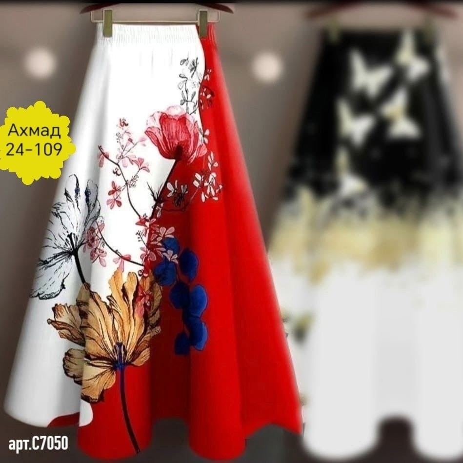 юбка женская,женская длинная юбка,юбки для женщин,юбка стильная,юбка со стразами