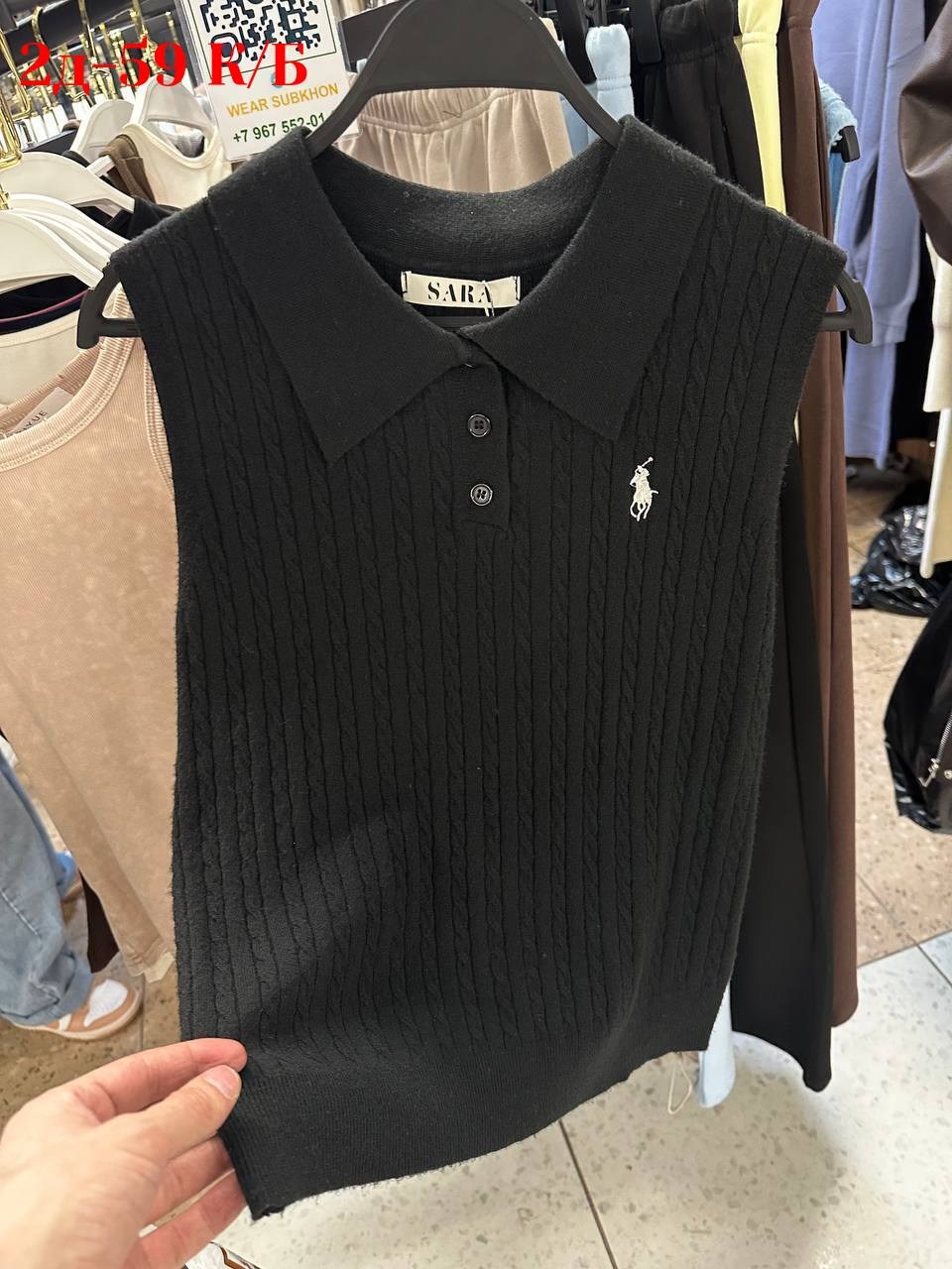 женская кофта,вязаные жилеты,трикотажный жилет,жилет женский,женский вязаный жилет