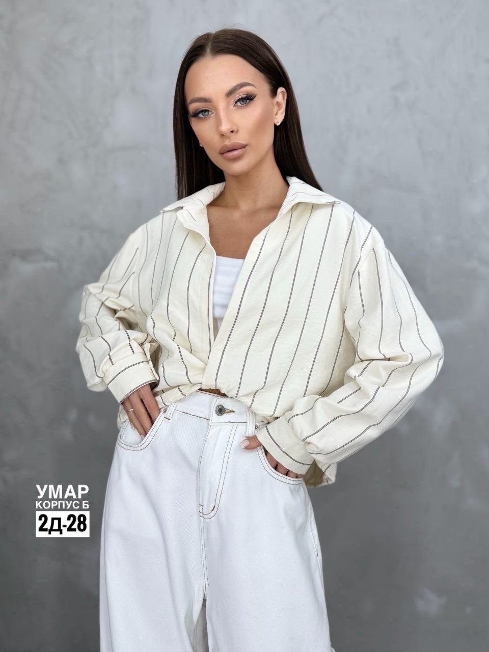 рубашка коричневый,рубашка женская,стильные женские рубашки,рубашка + топ по низким ценам,рубашка