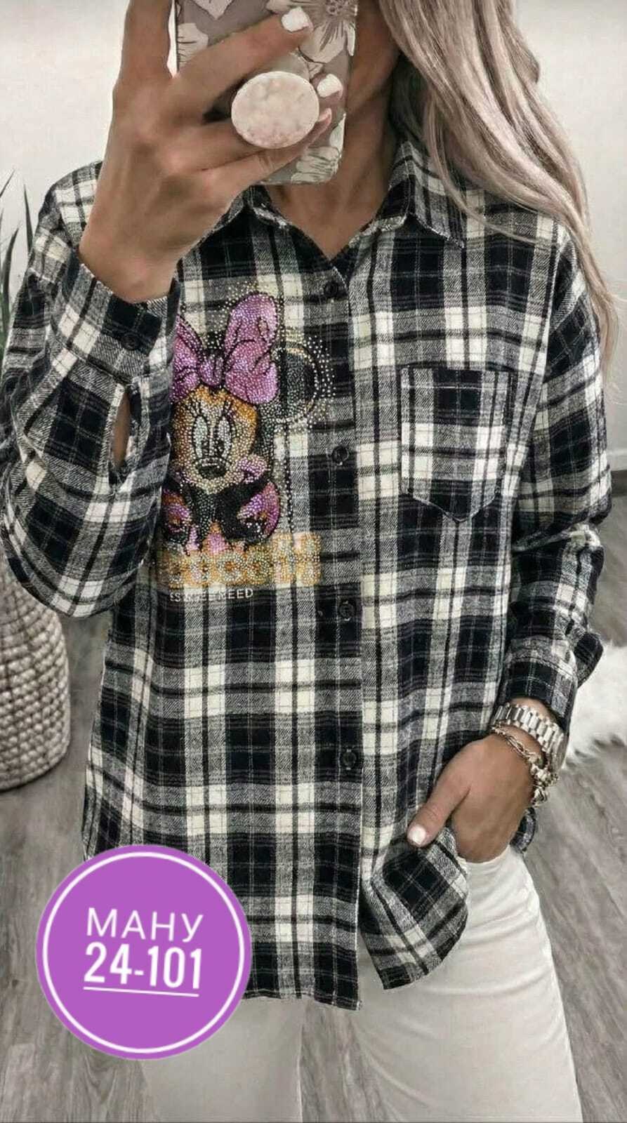 рубашка в клетку женская,рубашка женская оверсайз в клетку,женская рубашка,женские блузки и рубашки,рубашка