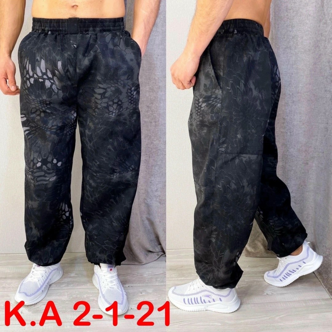 брюки штаны спортивные,штаны спортивные,штаны спортивные мужские,брюки мужские,брюки джоггеры мужские
